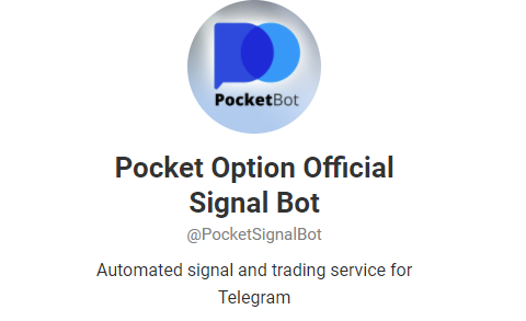 Pocket option telegram signals